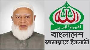 শারদীয় দুর্গোৎসবে হিন্দু সম্প্রদায়কে জামায়াত আমিরের শুভেচ্ছা