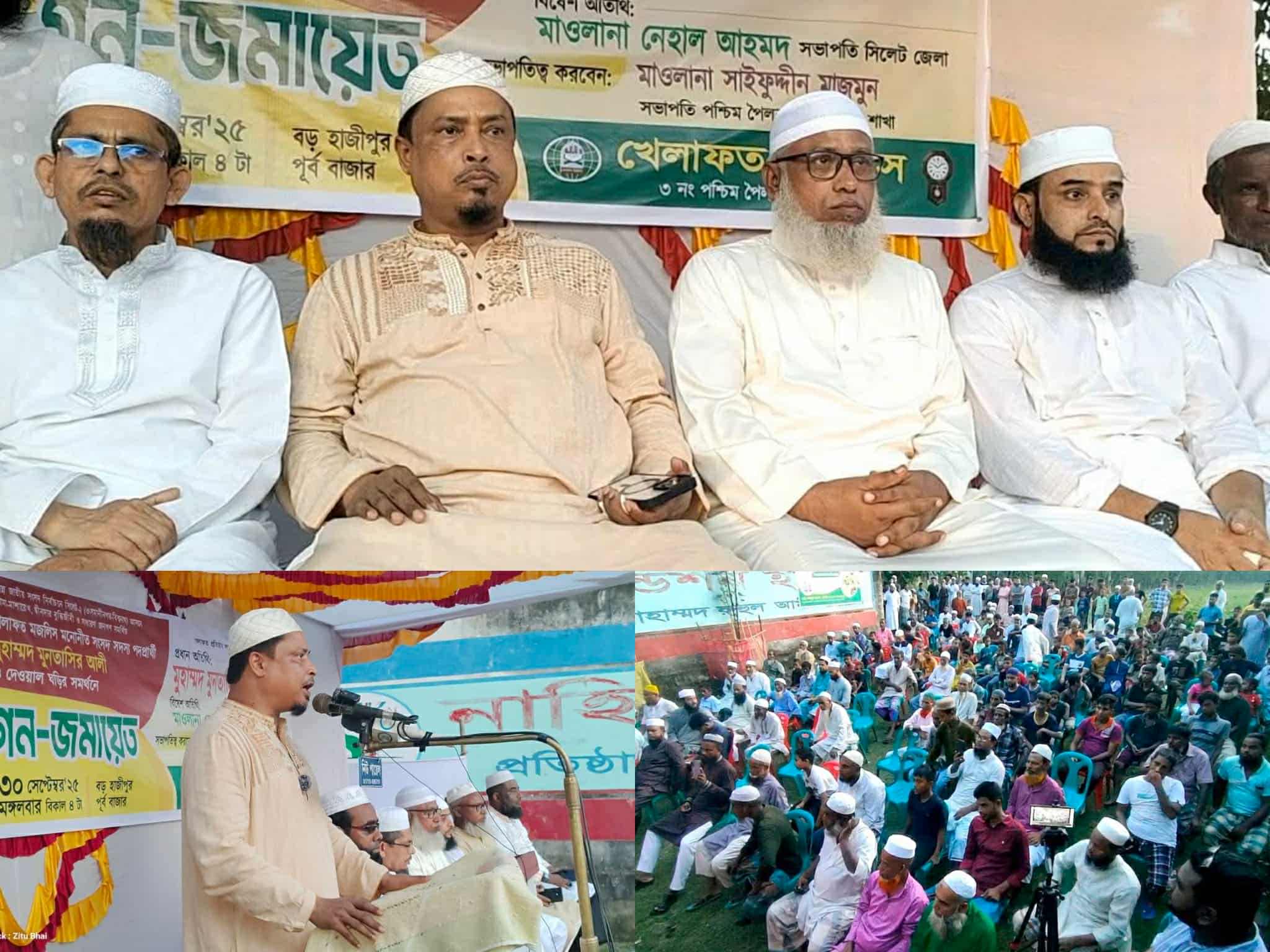 রাজনীতির নামে চাঁদাবাজির পুনরাবৃত্তি হলে জনগণের কোনো কল্যাণ হবে না-মুনতাসির আলী