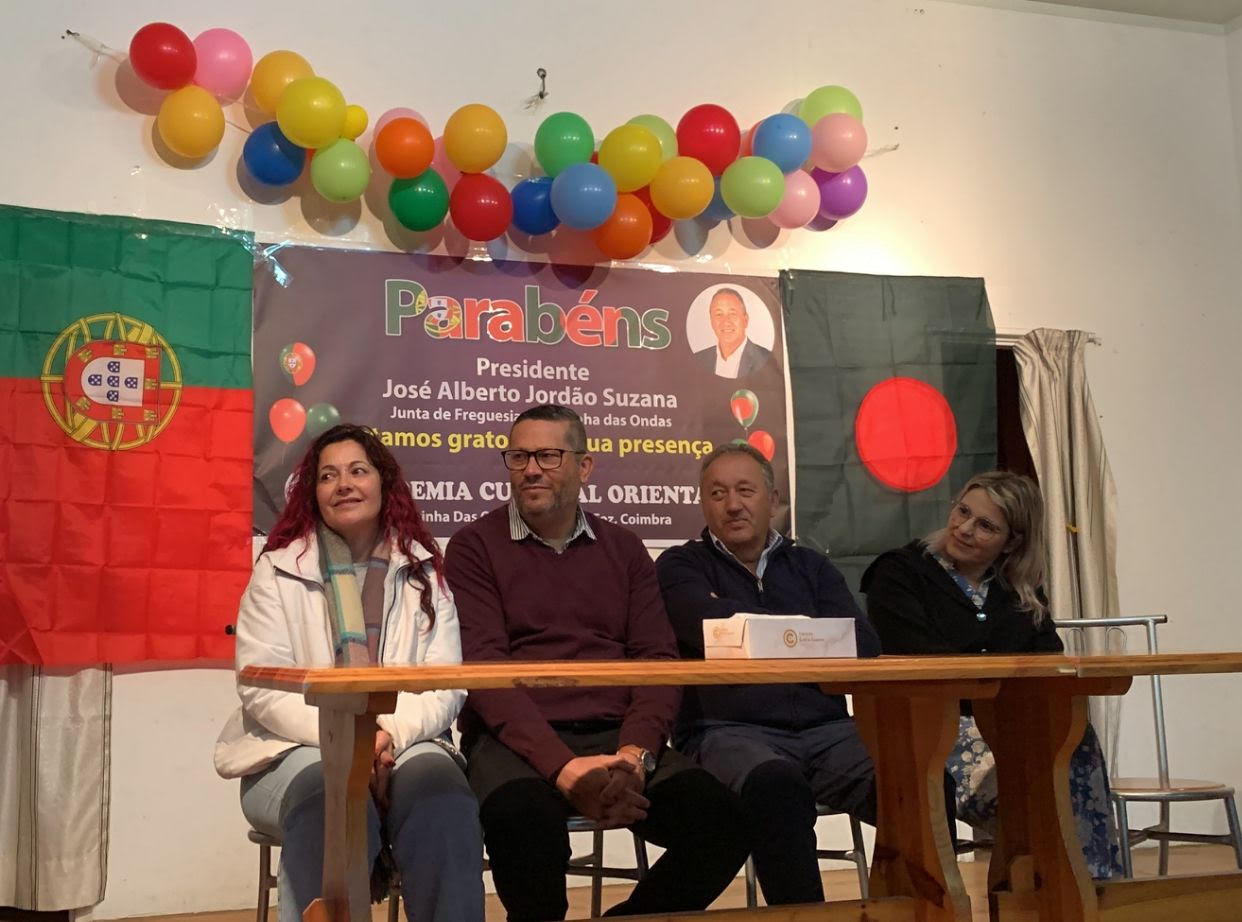 পর্তুগালে বাংলাদেশি কমিউনিটির সংবর্ধনা