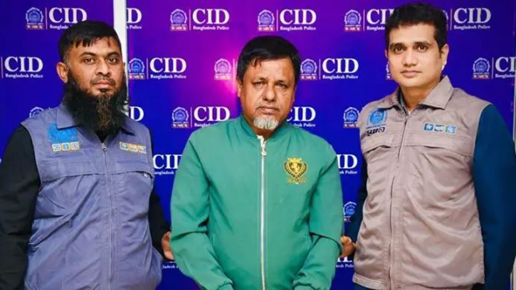 গ্রিসে চাকরির প্রলোভনে লিবিয়ায় পাচার