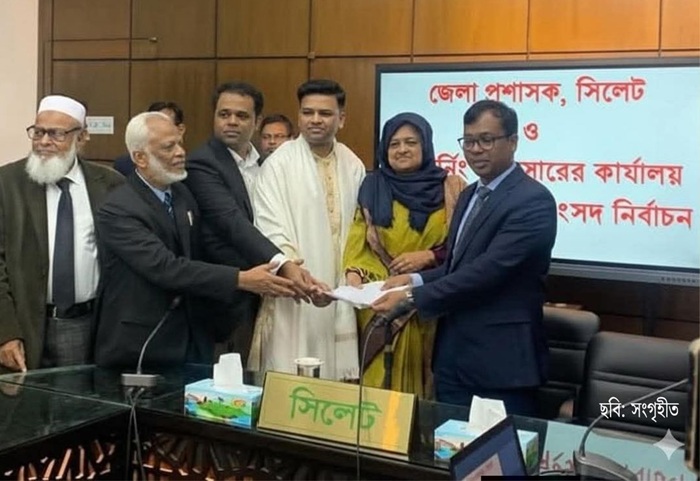 সিলেট-২ আসনে মনোনয়নপত্র জমা দিলেন ইলিয়াসপত্নী লুনা