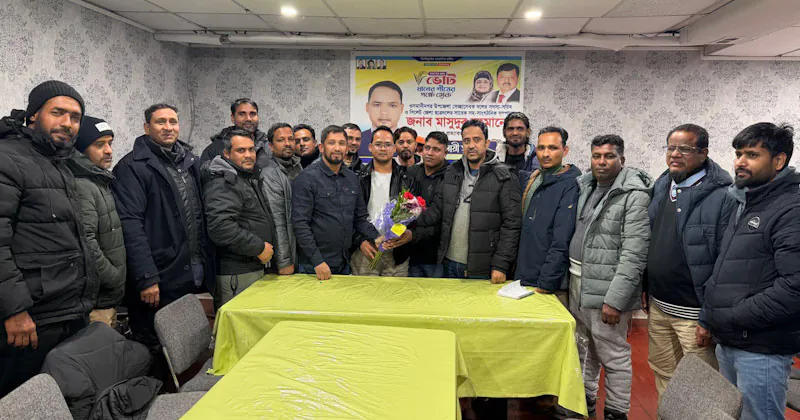 স্বদেশ গমন উপলক্ষে কানাডায় ওসমানীনগর স্বেচ্ছাসেবক দলের সদস্য সচিব মাসুদকে বিদায় সংবর্ধনা