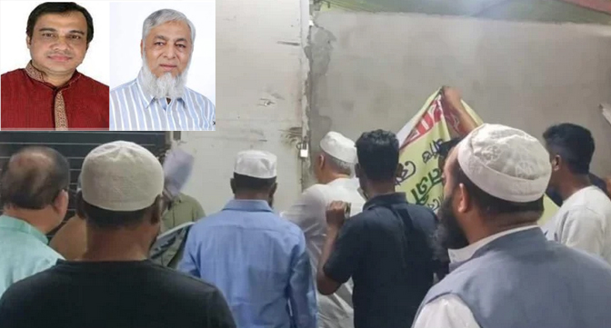 সিলেটে খালেদা জিয়ার জন্য দোয়া ও শিরনী বিতরণ অনুষ্ঠানে বিএনপির পদ নিয়ে কাড়াকাড়ি