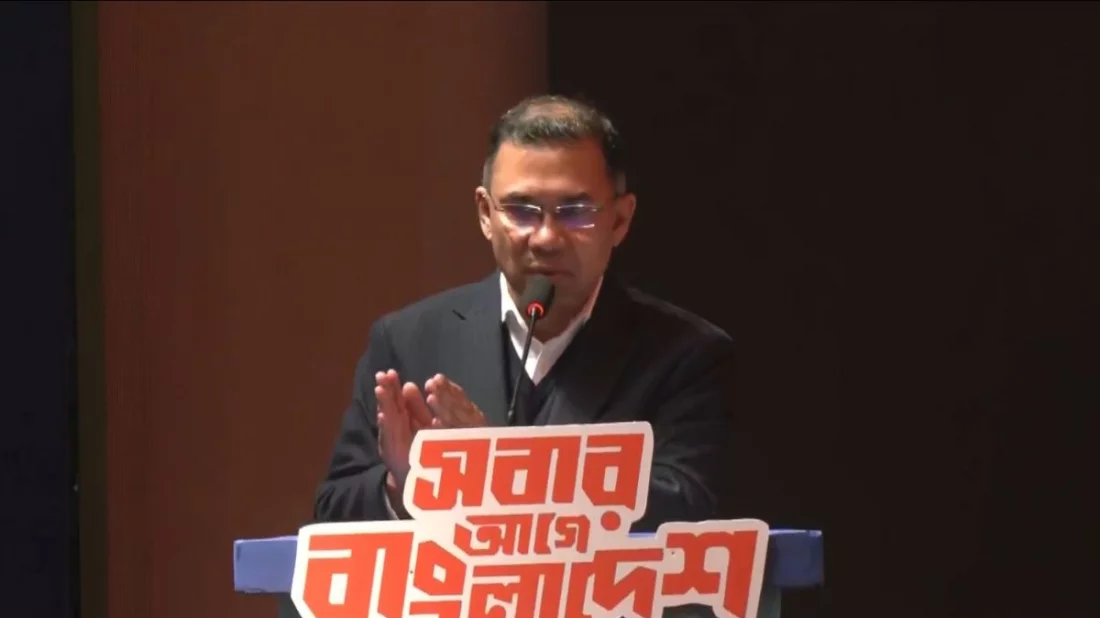 ‘আই হ্যাভ অ্যা প্ল্যান’ নিয়ে মুখ খুললেন তারেক রহমান