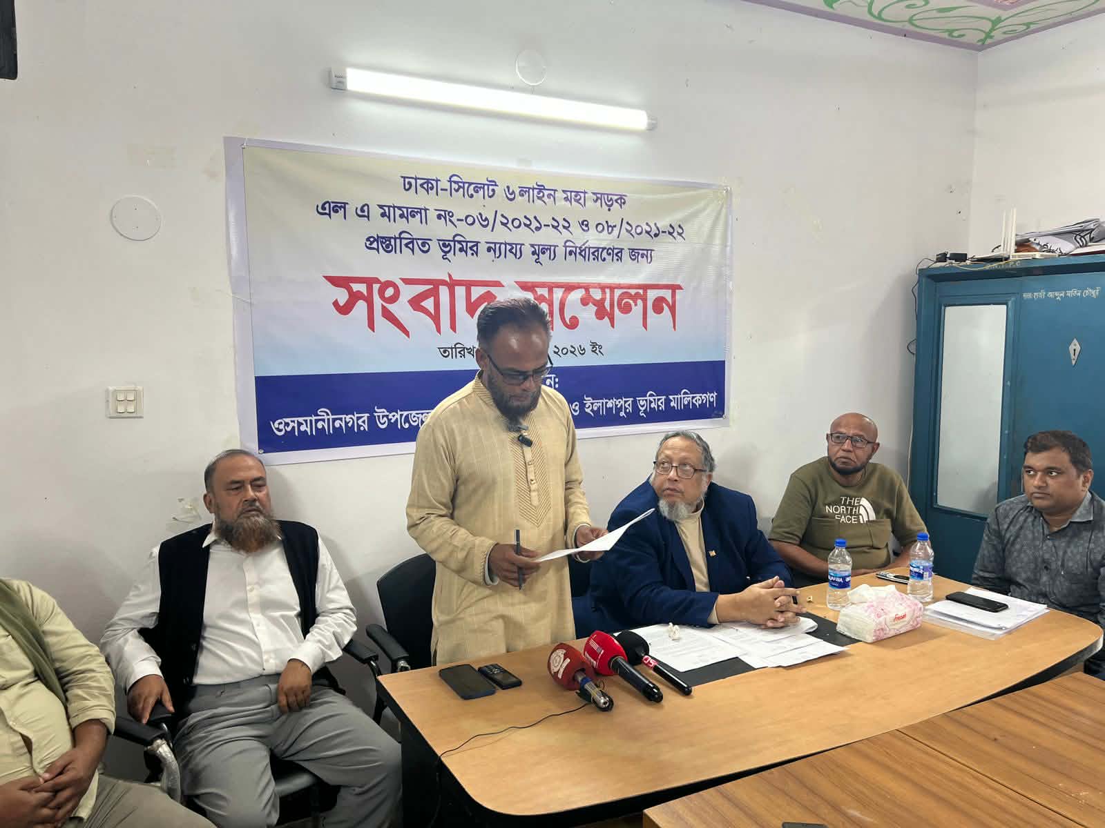 ৬ লেন মহাসড়ক প্রকল্পে ভূমি অধিগ্রহণ: ওসমানীনগরে মালিকদের ক্ষোভ