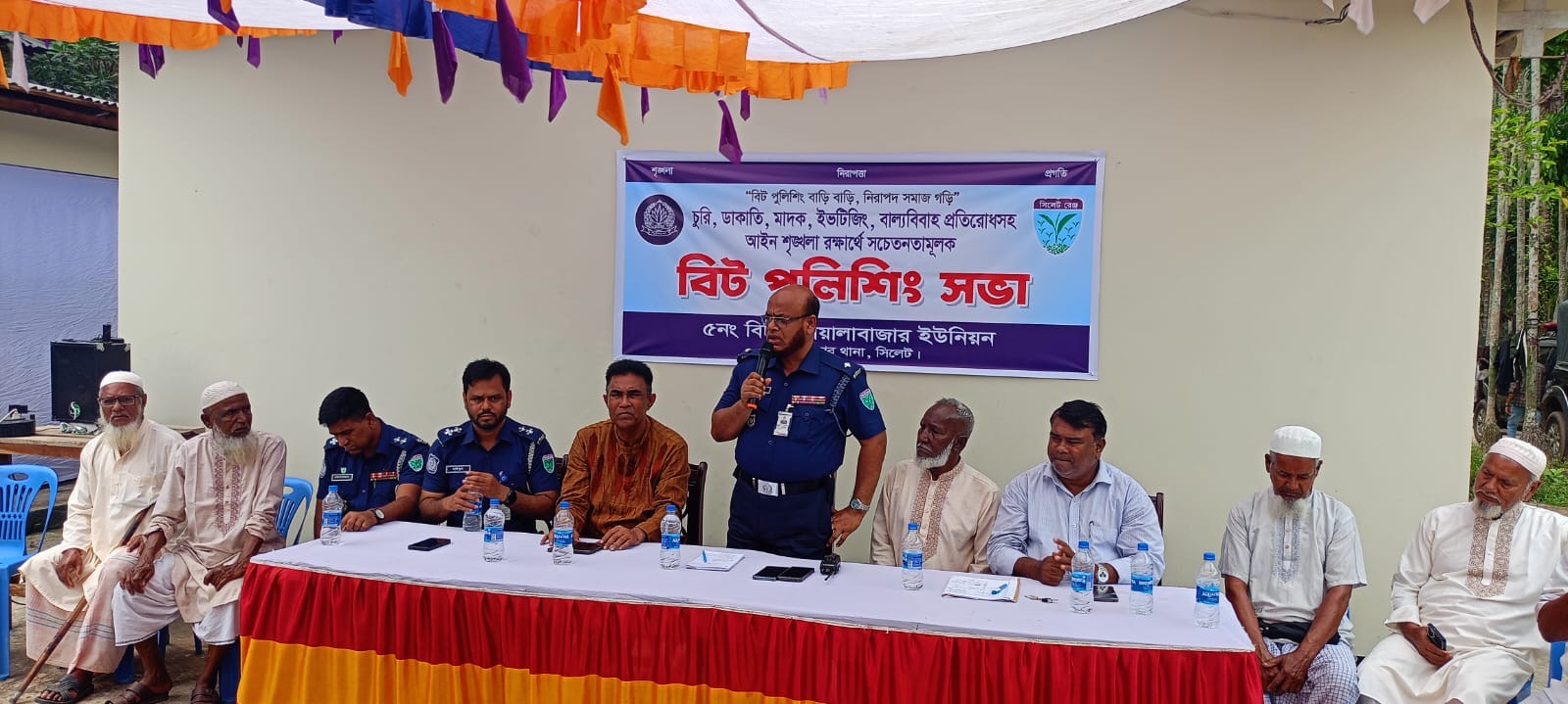 ওসমানীনগরে বিট পুলিশিং সভা অনুষ্ঠিত: মাদক ব্যবসায়ীদের বিরুদ্ধে ‘জিরো টলারেন্স’ ঘোষণা