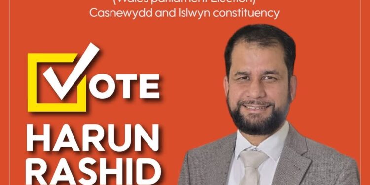 ব্রিটেনের ওয়েলস পার্লামেন্টে এমপি পদে লড়ছেন ওসমানীনগরের হারুন-অর-রশিদ