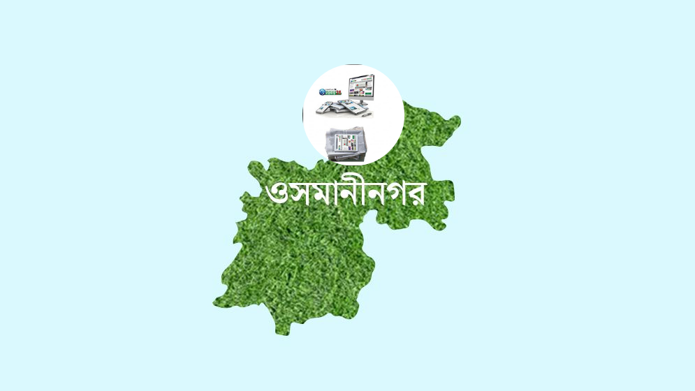 হবিগঞ্জে ছাত্রদল-এনসিপির সংঘর্ষের রেশ ওসমানীনগরে