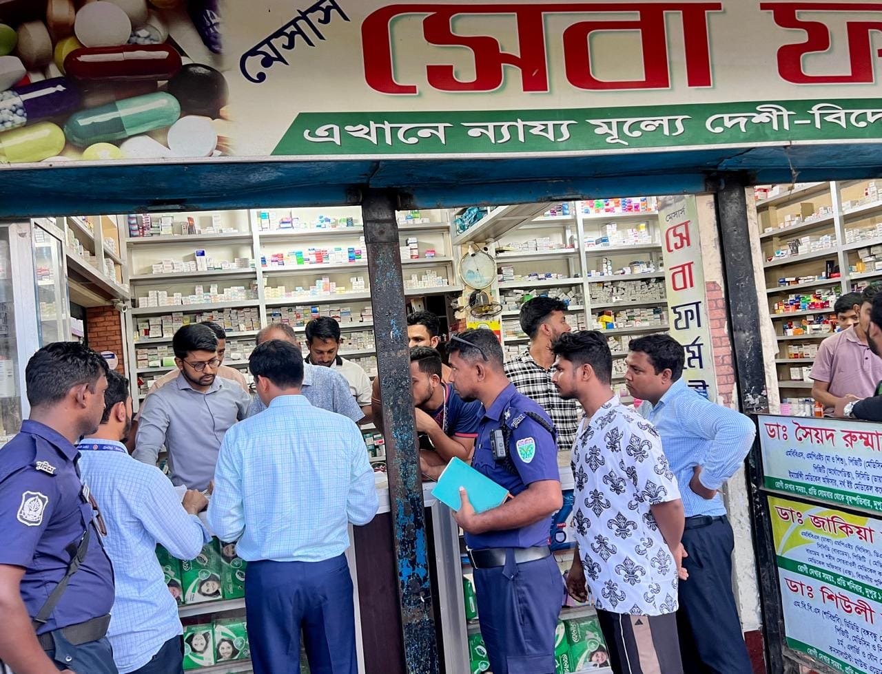 ওসমানীনগরে মেয়াদোত্তীর্ণ ও অনিবন্ধিত ওষুধ বিক্রি : ৫ ফার্মেসিকে ৭৫ হাজার টাকা জরিমানা