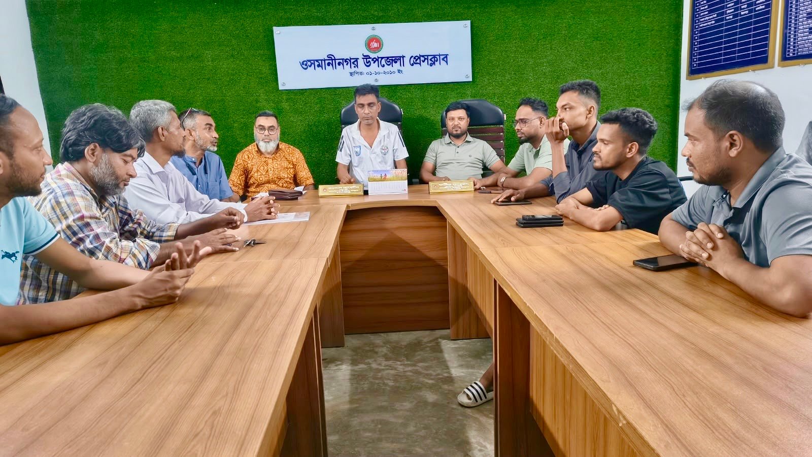 ওসমানীনগর উপজেলা প্রেসক্লাবের মাসিক সভা অনুষ্ঠিত