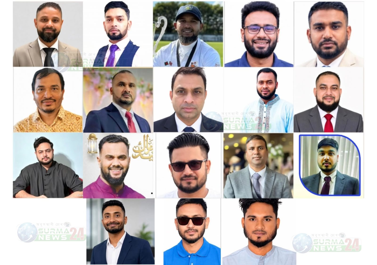 প্রবাসী ওসমানীনগর ক্রিকেট ডেভেলপমেন্ট এসোসিয়েশনের ৭১ সদস্যবিশিষ্ট কমিটি গঠন